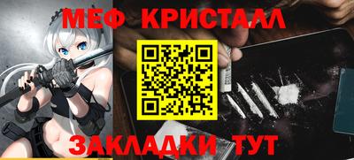 2c-b Пушкино