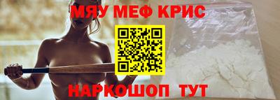 2c-b Пушкино