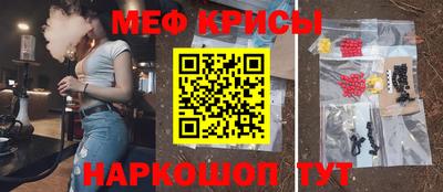 кокаин VHQ Пугачёв