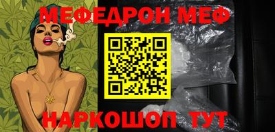 бутик Пыть-Ях