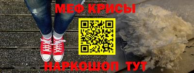 кокаин VHQ Пугачёв