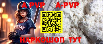 2c-b Пушкино