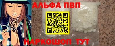 2c-b Пушкино