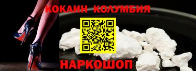 бутик Пыть-Ях