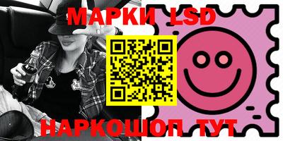 2c-b Пушкино