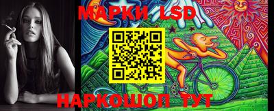 бутик Пыть-Ях