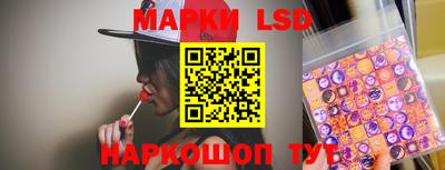 2c-b Пушкино