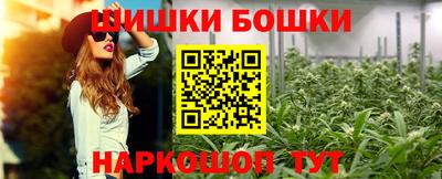 кокаин VHQ Пугачёв