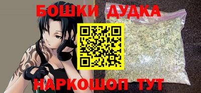 бутик Пыть-Ях