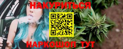 кокаин VHQ Пугачёв