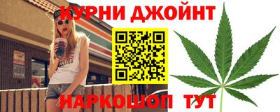 бутик Пыть-Ях