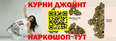 2c-b Пушкино