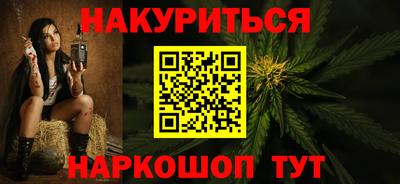 кокаин VHQ Пугачёв