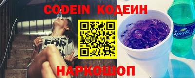 кокаин VHQ Пугачёв