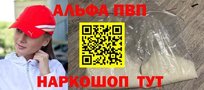 бутик Пыть-Ях