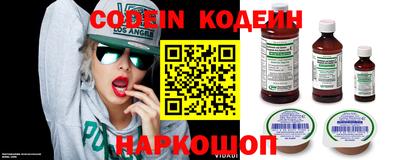 бутик Пыть-Ях