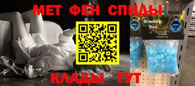 кокаин VHQ Пугачёв