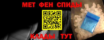 кокаин VHQ Пугачёв
