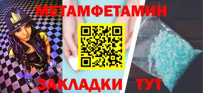 кокаин VHQ Пугачёв