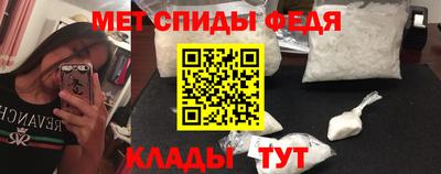 кокаин VHQ Пугачёв