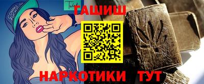 кокаин VHQ Пугачёв