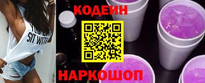 2c-b Пушкино