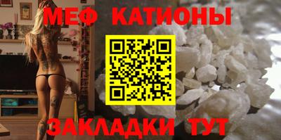 кокаин VHQ Пугачёв