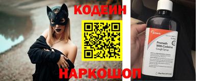 2c-b Пушкино