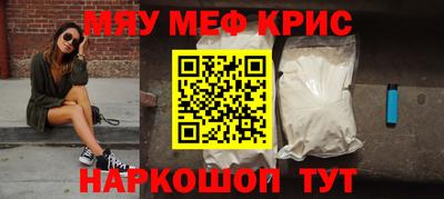 кокаин VHQ Пугачёв